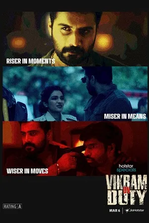 Vikram on Duty 2026 Season 1 Hindi Audio [EP - 37 TO 40 Added]
