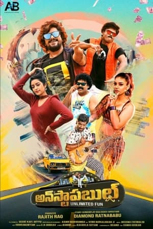 Unstoppable 2023 Hindi – 480p